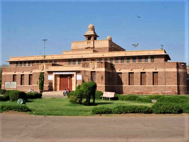 jodhpur-government-museum